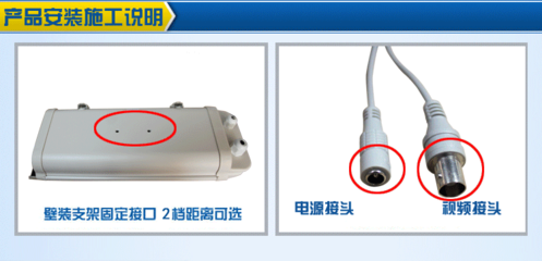 深度解析凱聰80米夜視防水監(jiān)控?cái)z像機(jī) 2500萬(wàn)像素的安防利器