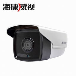 海康威視 DS-2CD3T20D-I5 網(wǎng)絡(luò)攝像機(jī)（6mm鏡頭）深度解析 室外監(jiān)控的可靠之選